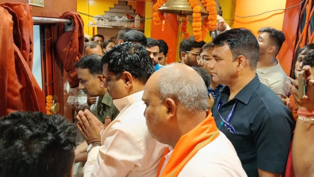 संकटमोचन हनुमान मंदिर