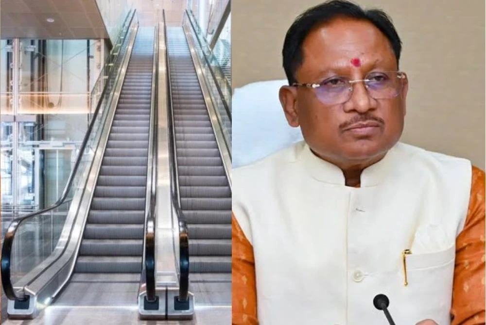 CG News : साय सरकार का फैसला, लिफ्ट और एस्केलेटर का रजिस्ट्रेशन अनिवार्य, 30 दिन में होगी प्रक्रिया पूरी