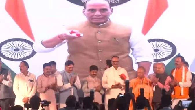 Brahmos Unit Lucknow inaugurated