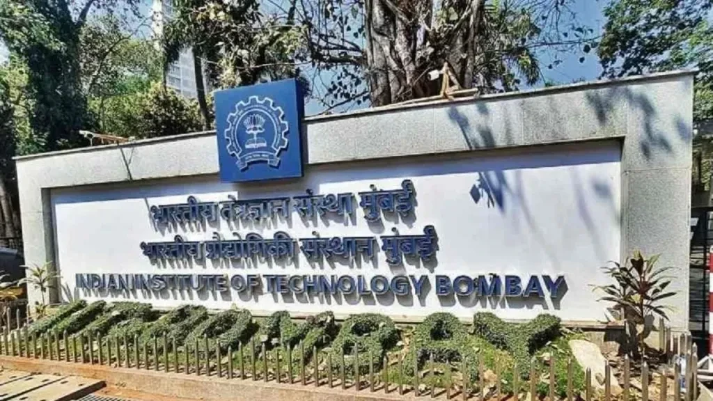 IIT Bombay