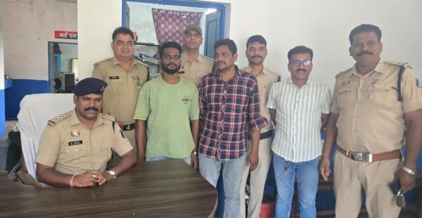 CG Crime : अंतर्राज्यीय गांजा तस्करी का पर्दाफाश, 102 किलो गांजा जब्त, ओडिशा से दो मुख्य सप्लायर गिरफ्तार