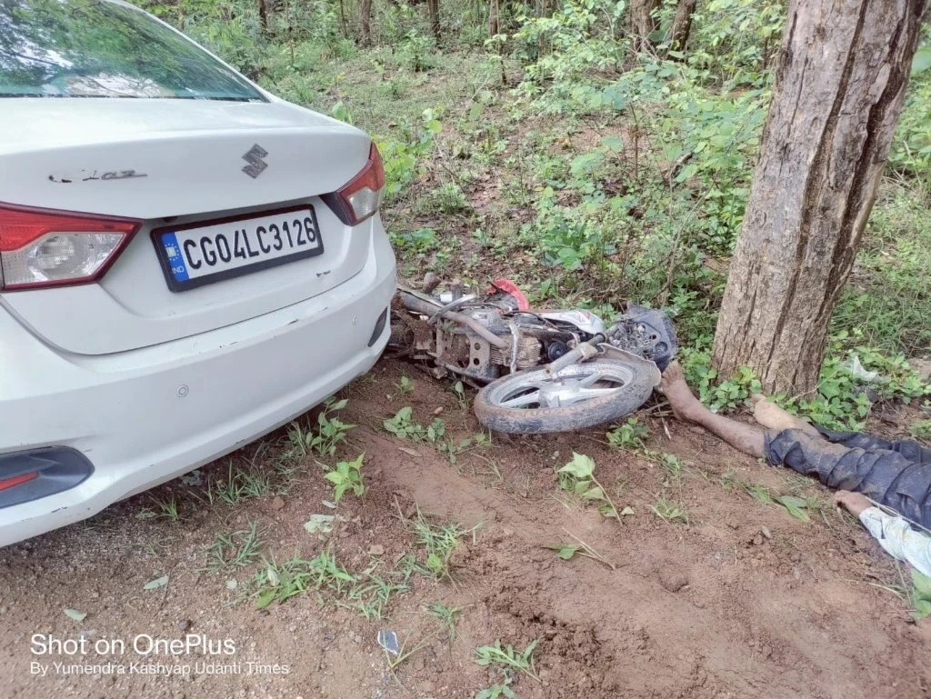 CG Accident