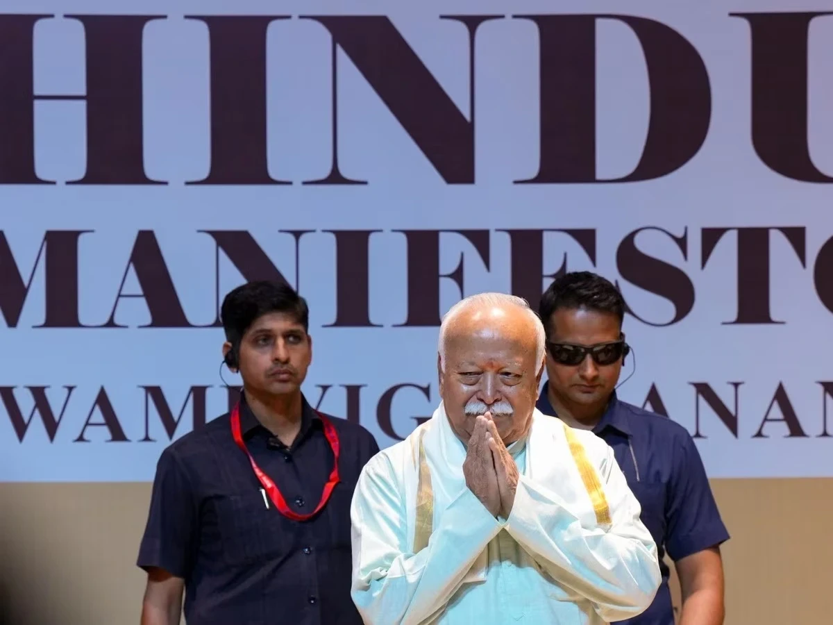 RSS chief Mohan Bhagwat
