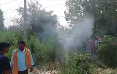 Blast in Amritsar, a person who came to pick up bomb was blown to pieces, suspected to be a Babbar Khalsa terrorist