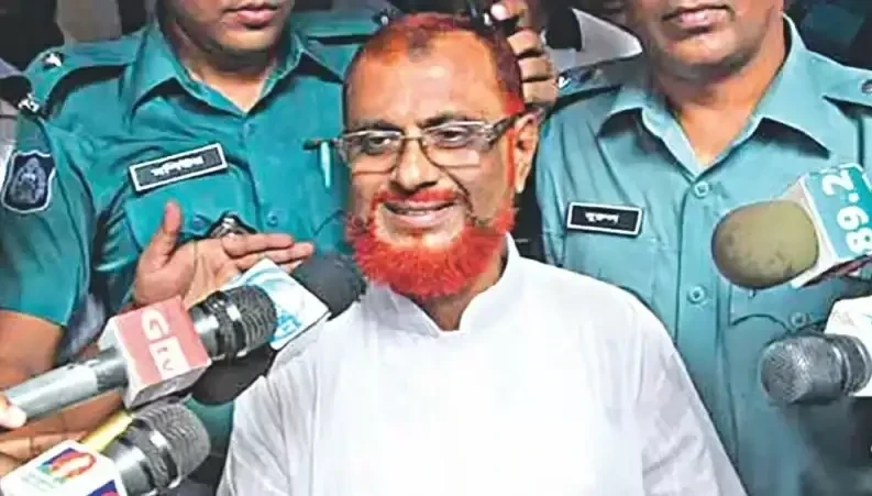 1971 War Crimes Case