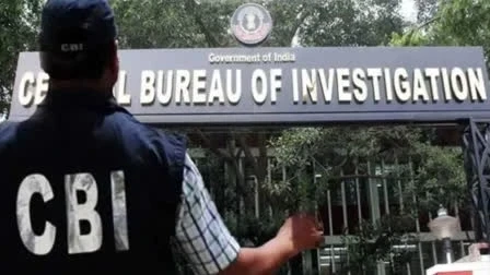 CBI Raid