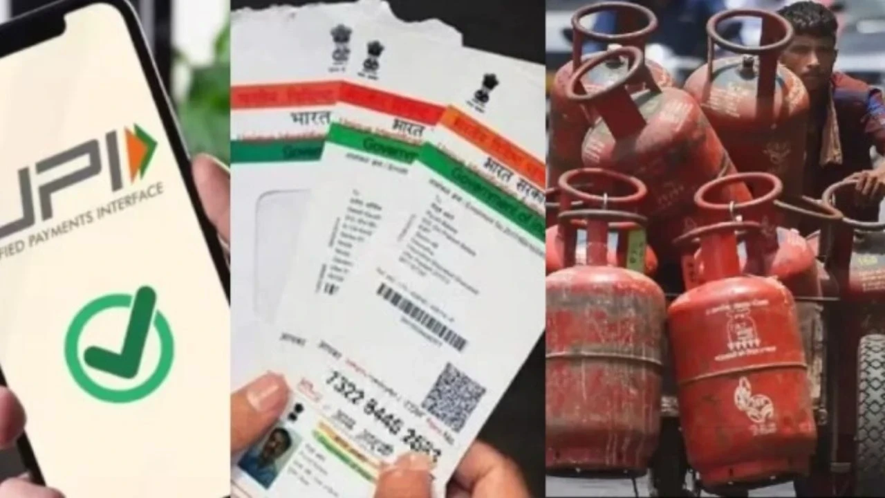 New Rules From 1st June 2025