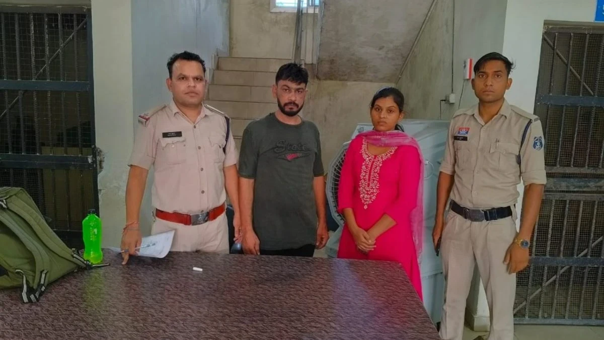 CG Crime: Accused woman who married her husband under guise of marriage bureau arrested along with husband