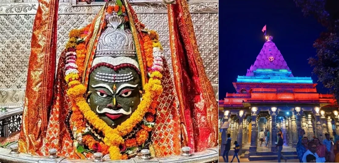 Mahakaal Darshan