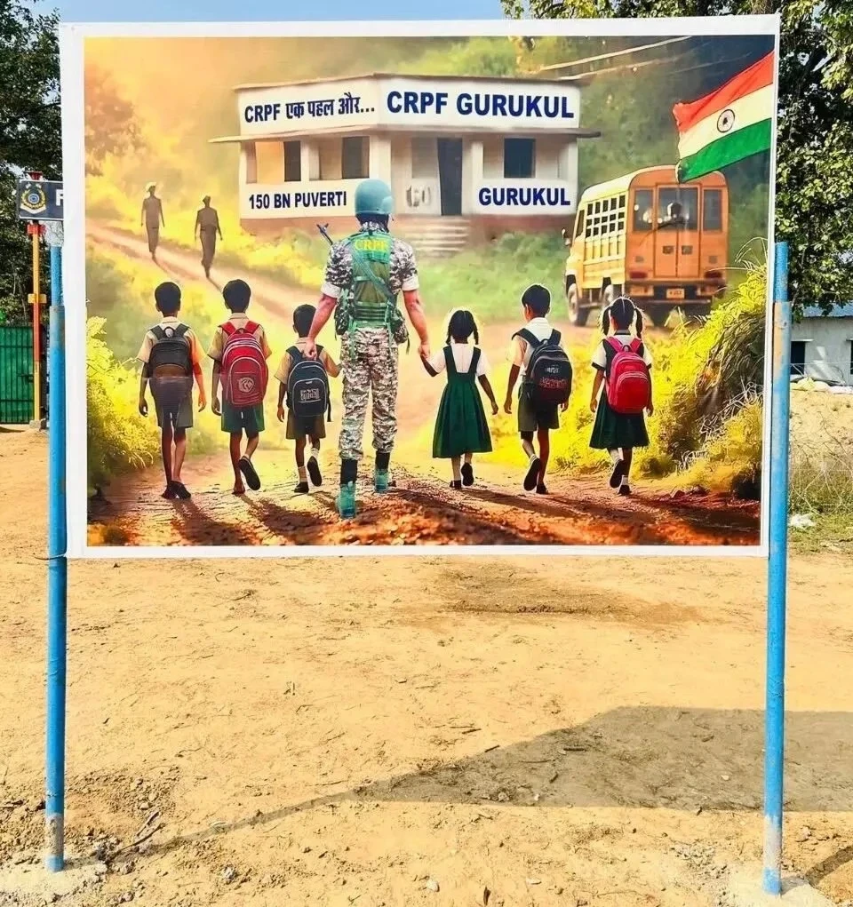 CG News