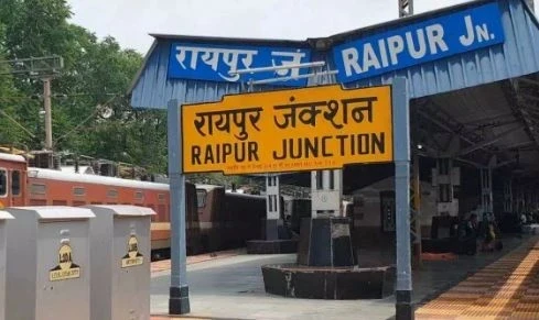 Raipur City News: New Intercity Express will run between Jabalpur-Raipur, journey will be completed in 6 hours 40 minutes Raipur