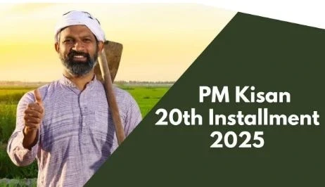 PM Kisan 20th Installment: Waiting is over, on this day farmers' accounts will come in accounts of PM Kisan Samman Nidhi