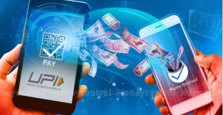 Upi payment system: You may have to pay a charge for payment of more than Rs 3000 through UPI, government is preparing for a big change, know when it will be implemented