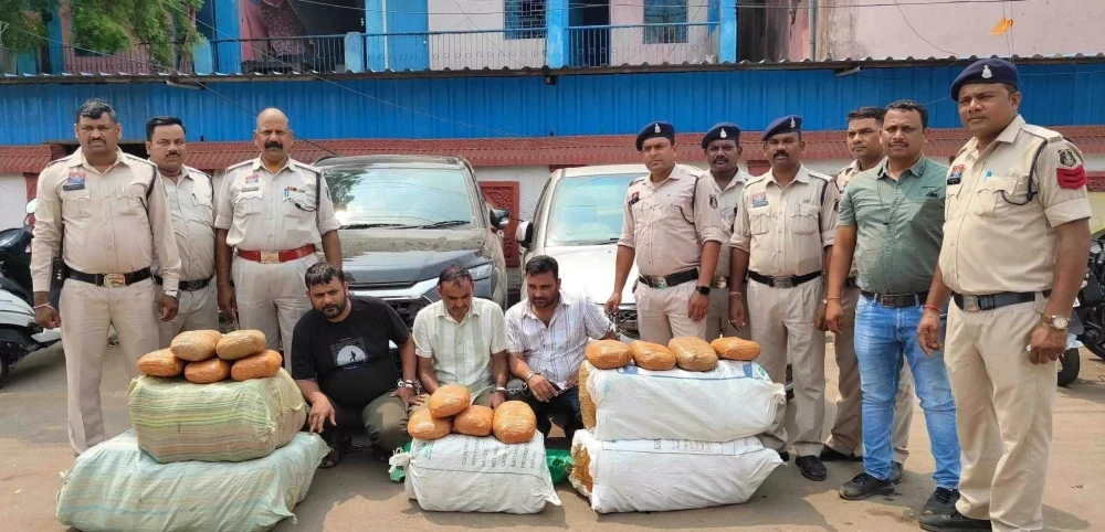 Ganja Smuggling