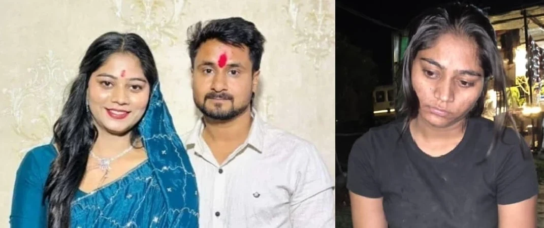 Raja Raghuvanshi murder case