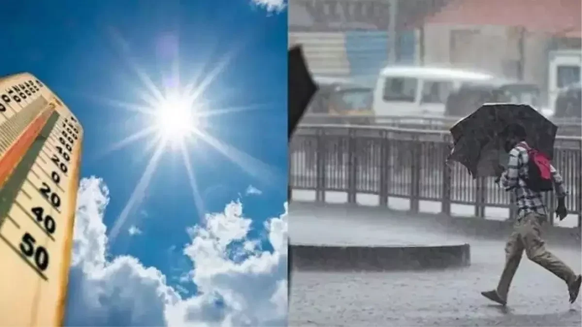 Weather News
