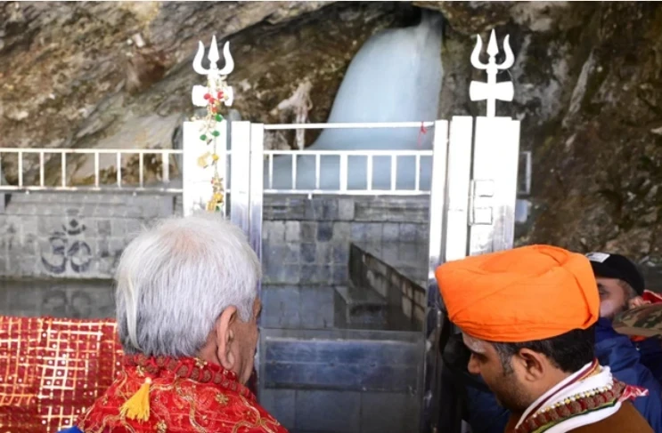 Amarnath Yatra