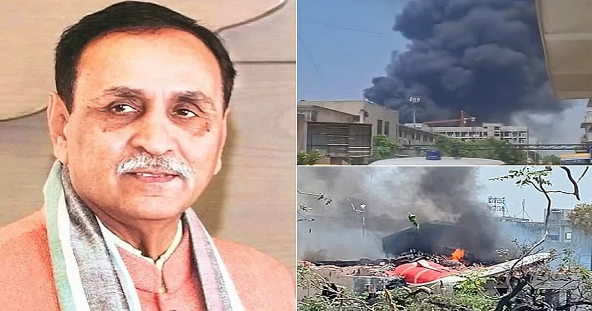 Ahmedabad Plane Crash