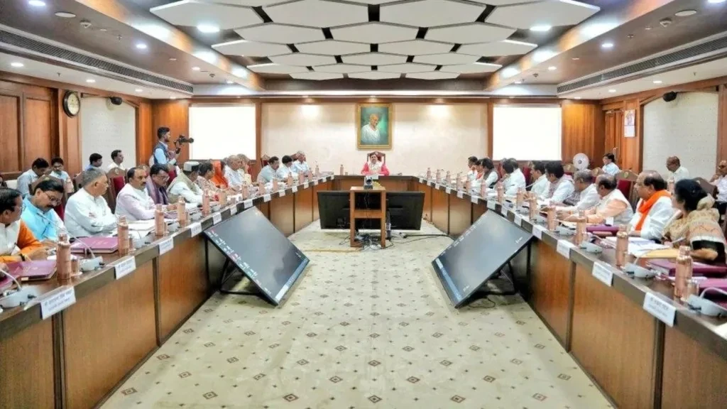 MP Cabinet Meeting