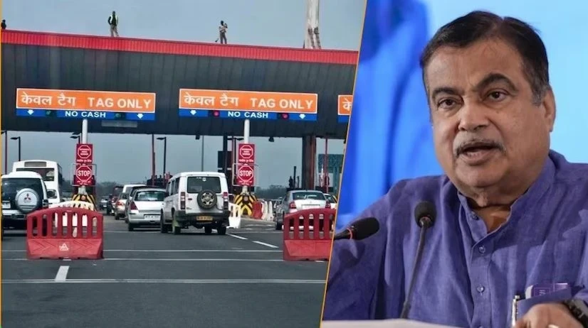 Fastag Annual Pass: Fastag Annual Pass will be available for Rs 3,000, know how long will Union Minister Nitin Gadkari tell date