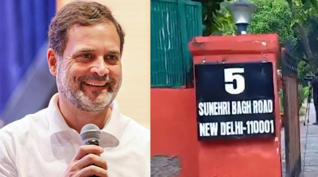 Rahul Gandhi