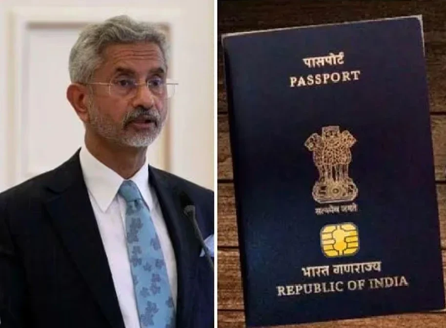 Passport Seva Program 2.0 Launch – E-passport India by Jaishankar