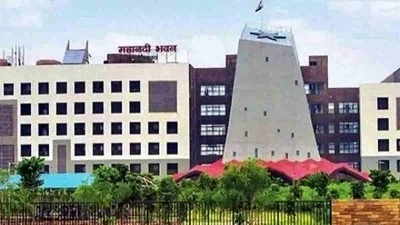 CG Transfer Breaking: 75 officers and employees transferred in Finance Department, see full list