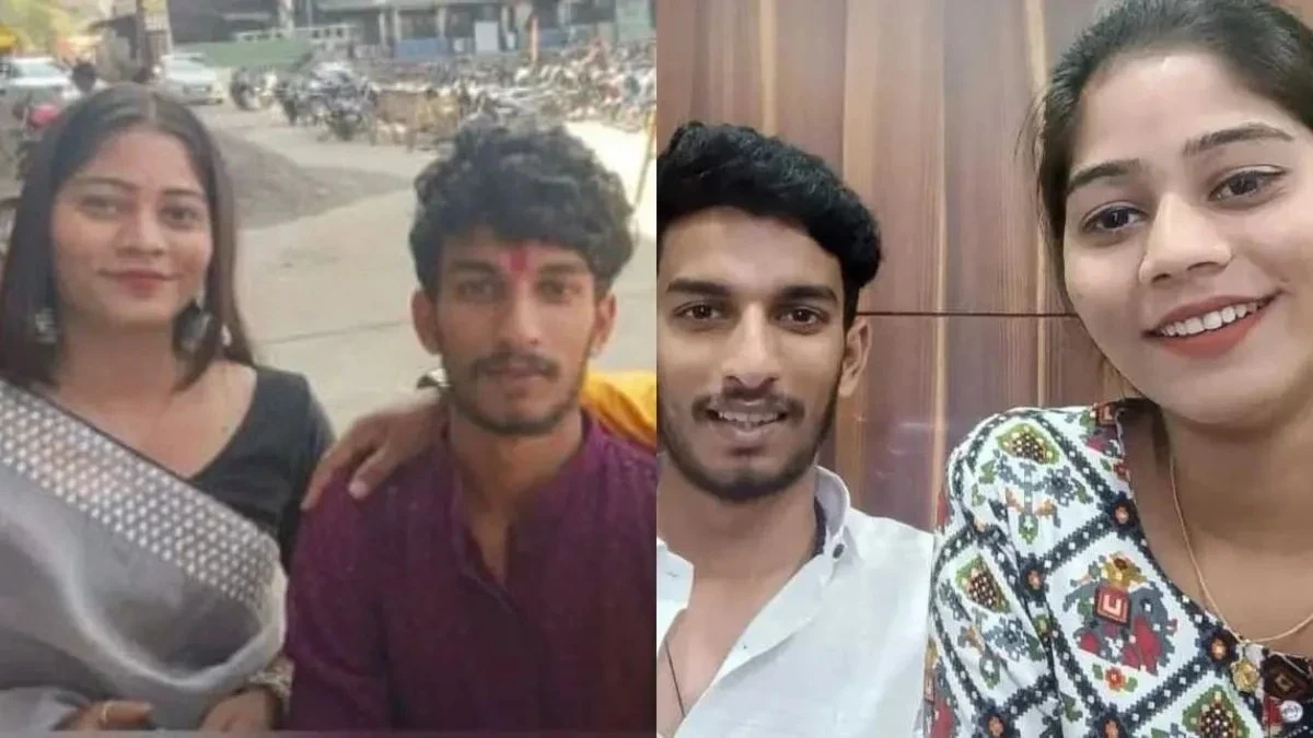 Raja Raghuvanshi Murder Case