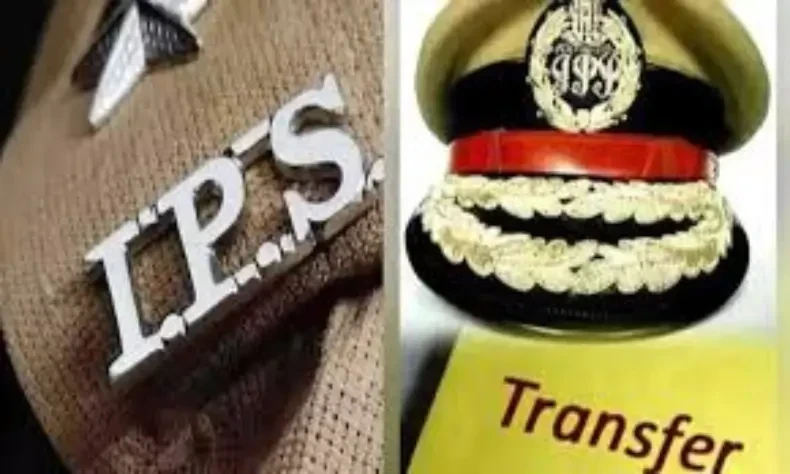 CG IPS Transfer