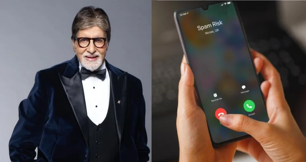 Amitabh Bachchan Cyber Fraud Caller Tune