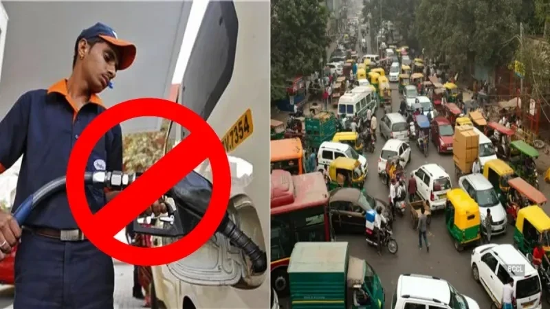 Fuel Ban on Old Car in Delhi