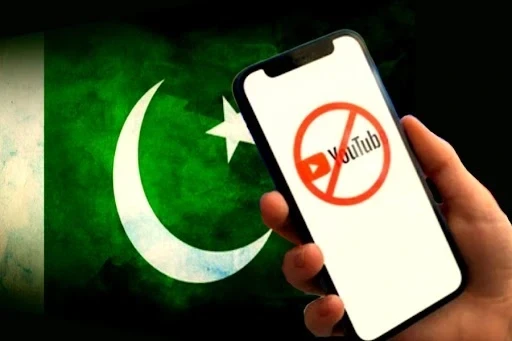 Social Media Ban