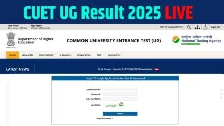 CUET UG 2025 Result Declared – Check Online
