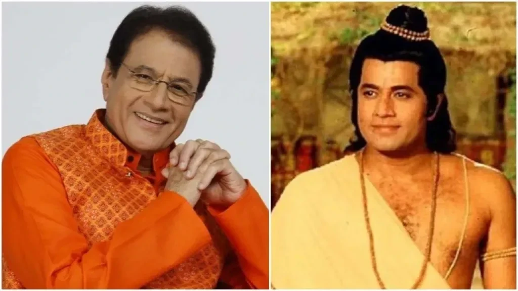 Ramayana