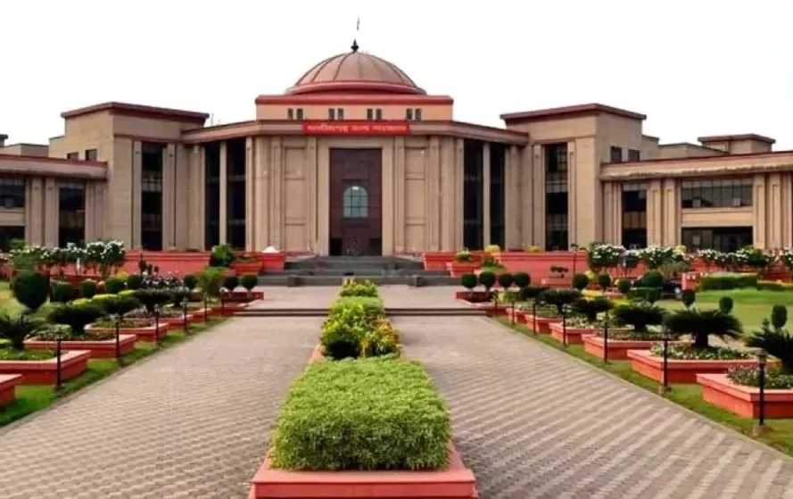 CG News, bribe, bilaspur  High Court