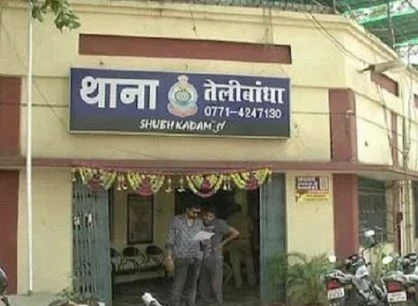CG News, Youth Congress leader arrested, KK Srivastava, Raipur, Chhattisgarh, Smart City Project, fraud of Rs 15 crore