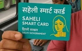 Saheli Smart Card