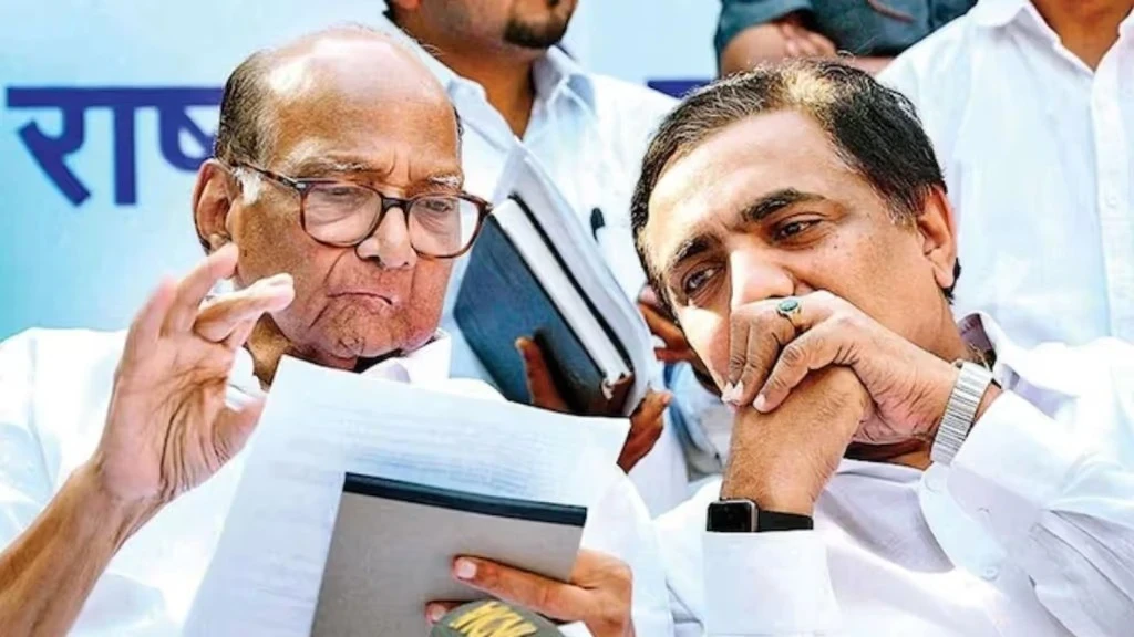 Jayant Patil Resignation