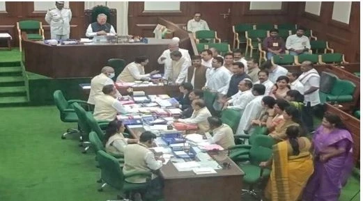CG Vidhansabha Monsoon Session