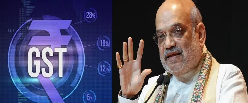 GST Slab Change