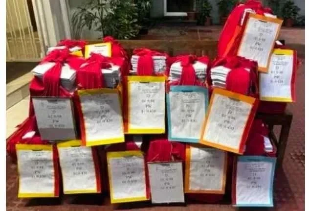 Tendu Patta Bonus Scam