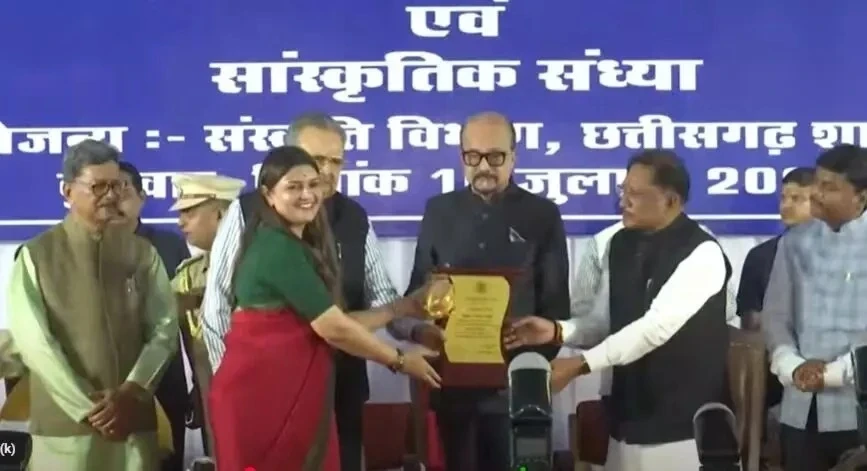 Excellence Award Ceremony