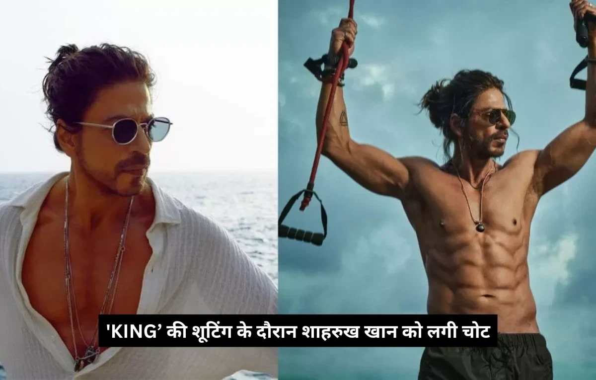 Shahrukh Khan injured during King shooting, flying to America for treatment