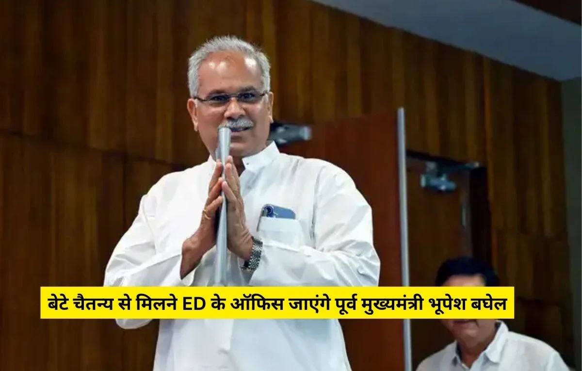 Bhupesh Baghel reaches ED office, Congress protest in Raipur, Chaitanya Baghel ED summon, Bhupesh Baghel son