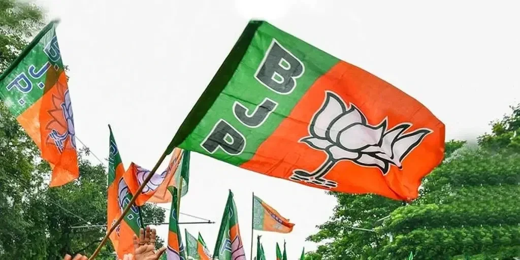 BJP announces new executive body in MCB district – 17 leaders assigned roles