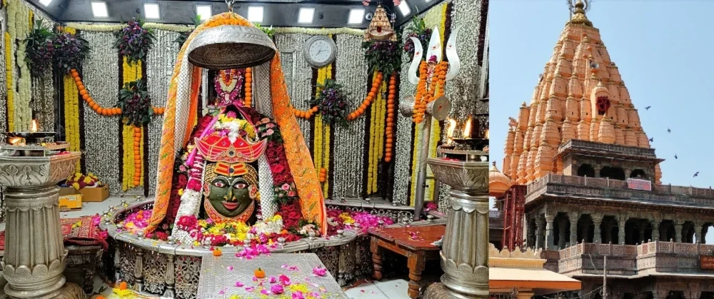 Mahakaal Darshan