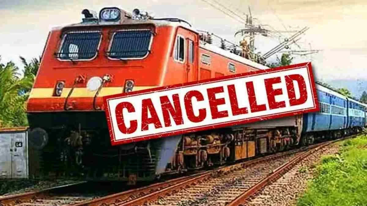 CG Train Cancelled