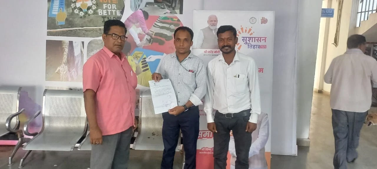 Grievance presented in Chhattisgarh collector’s Jan Sunwai over pending hostel construction in Narra village