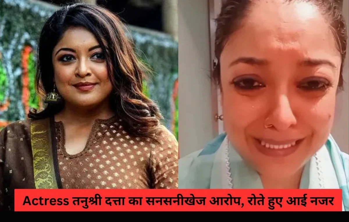 तनुश्री दत्ता रोते हुए सोशल मीडिया वीडियो में परेशान नजर आईं