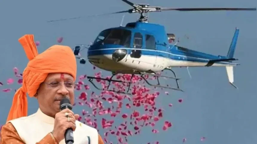 Chhattisgarh CM Vishnu Deo Sai showering flower petals on Kanwariyas from helicopter above Bhoramdeo temple